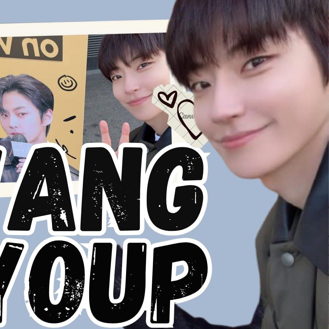 황인엽 최근 활동샷