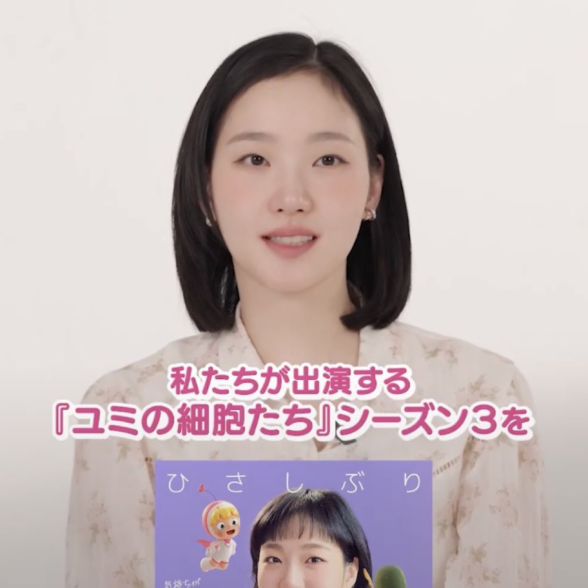 金高銀的最新照片