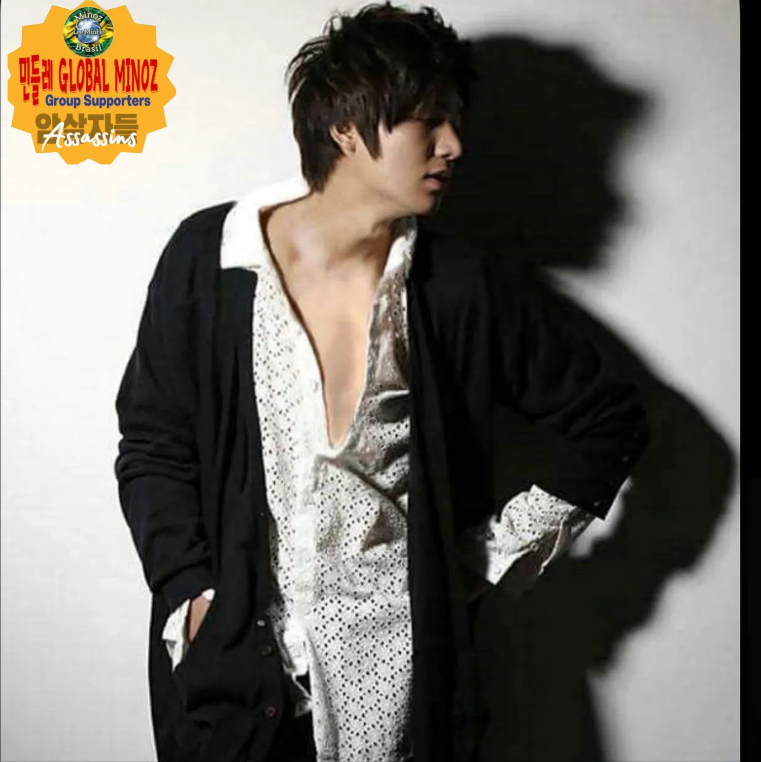 A moment captured by a fan of Lee Minho