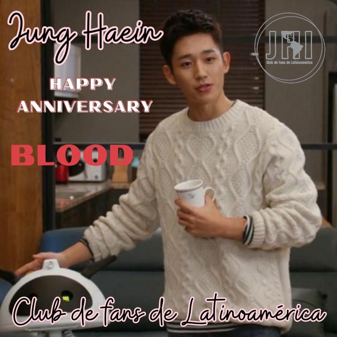 丁海寅的近期活动照