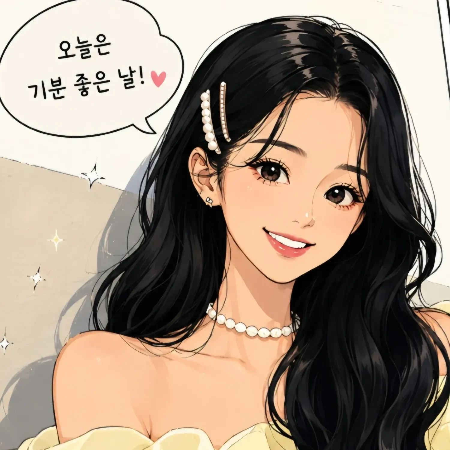 A moment captured by a fan of Kim Soyeon (2004)