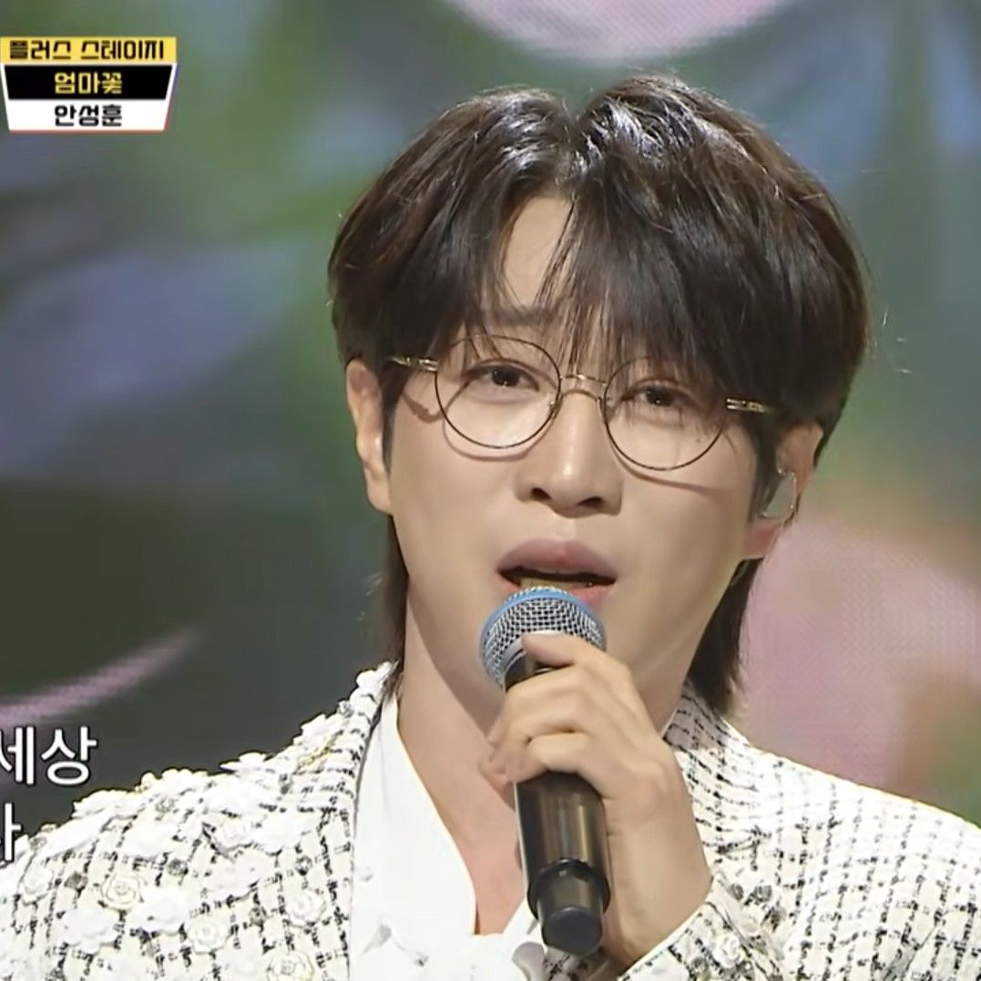 안성훈의 최신 사진