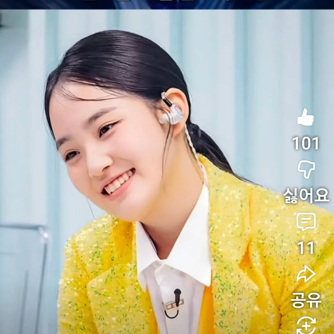 김태연 팬이 찍은 순간