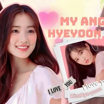 Recent activity shot of Kim Hyeyoon
