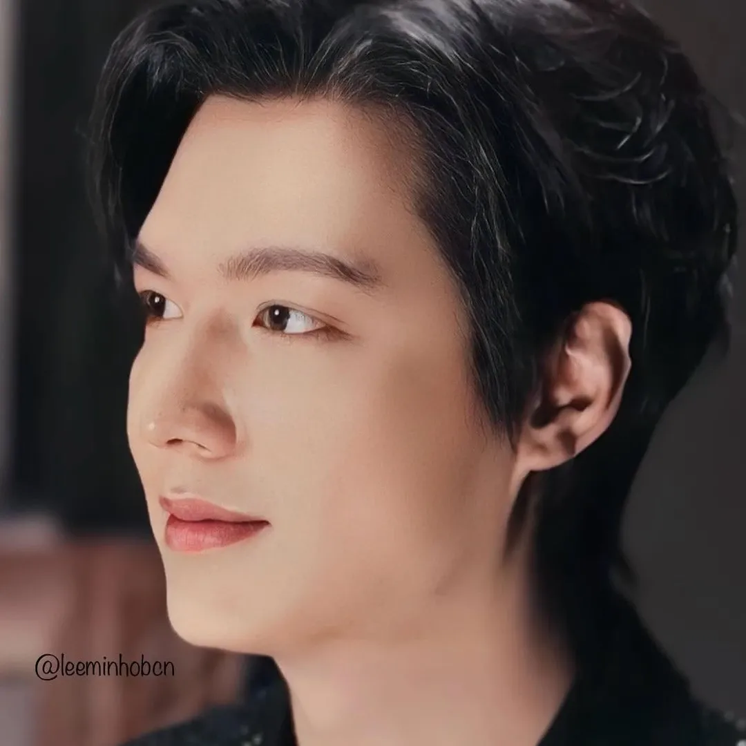Recent activity shot of Lee Minho