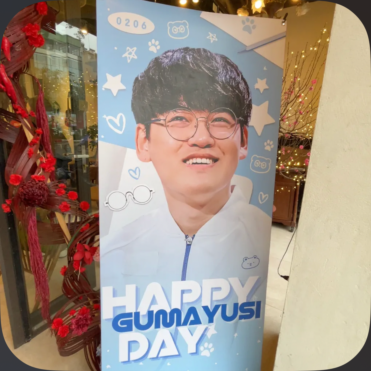 A moment captured by a fan of Gumayusi