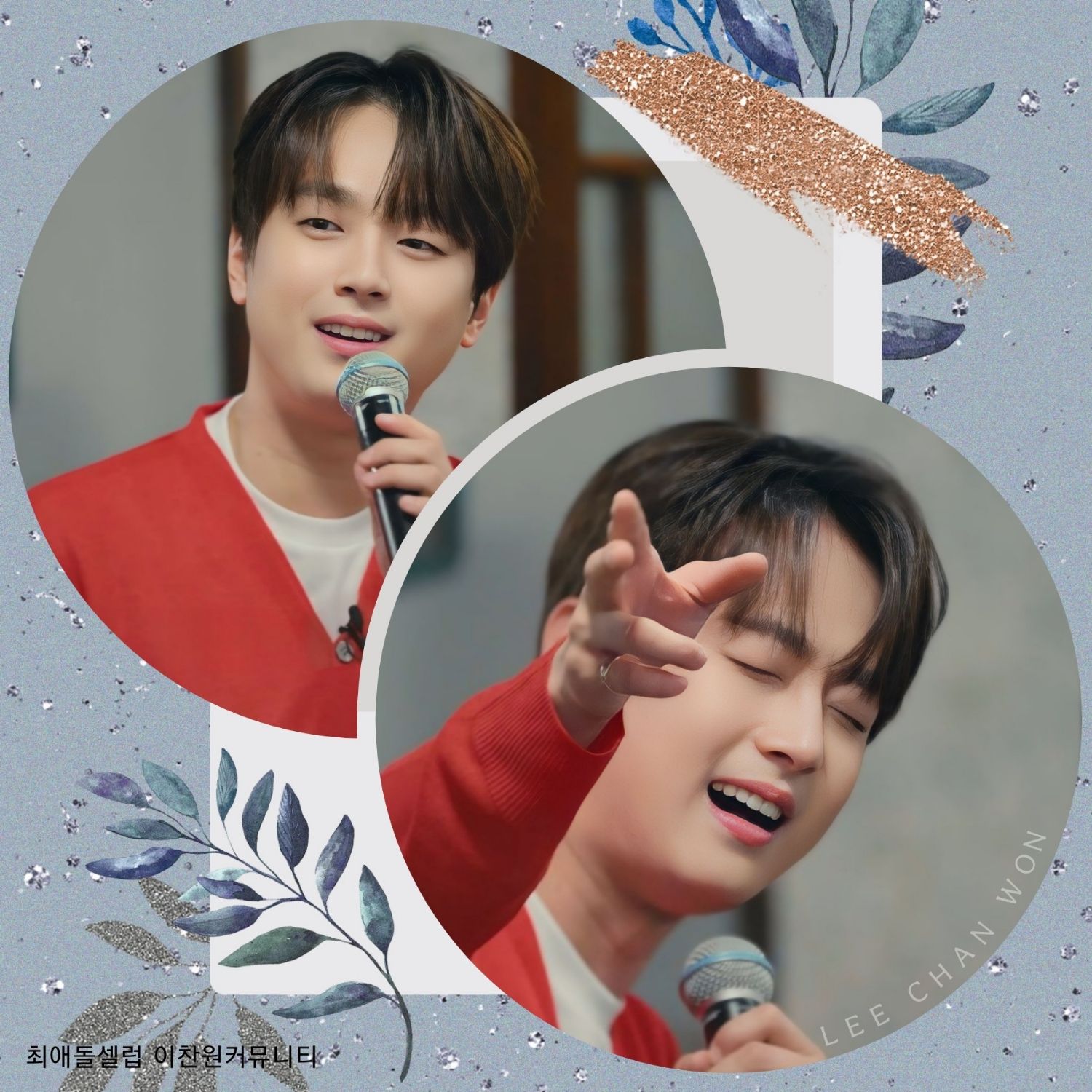 Momen yang diabadikan oleh penggemar Lee Chanwon