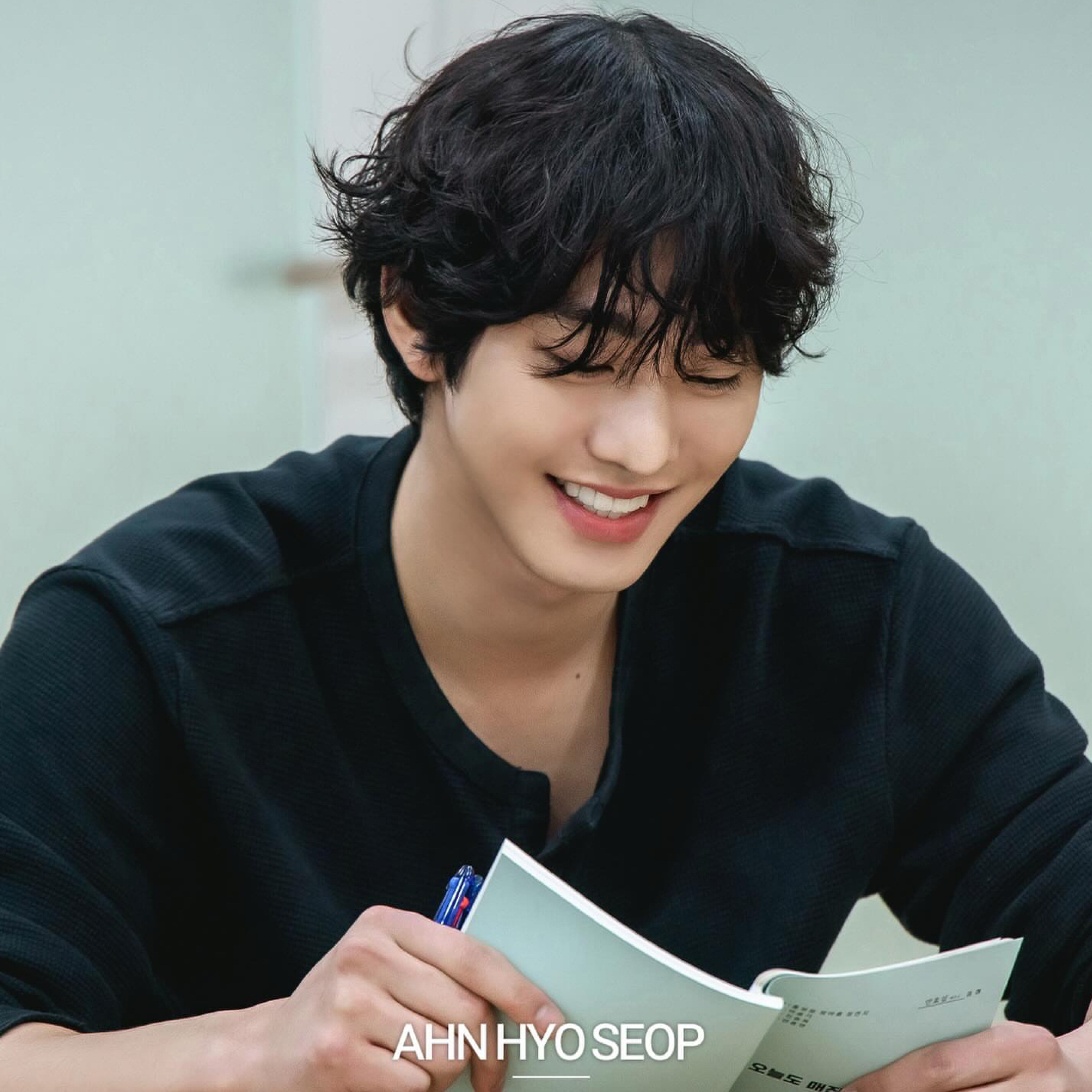 Recent activity shot of Ahn Hyoseop