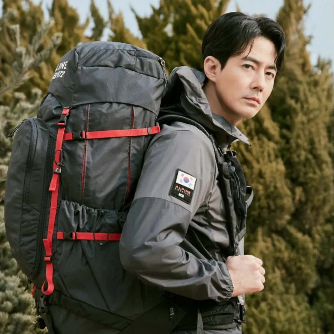 Latest photo of Jo Insung