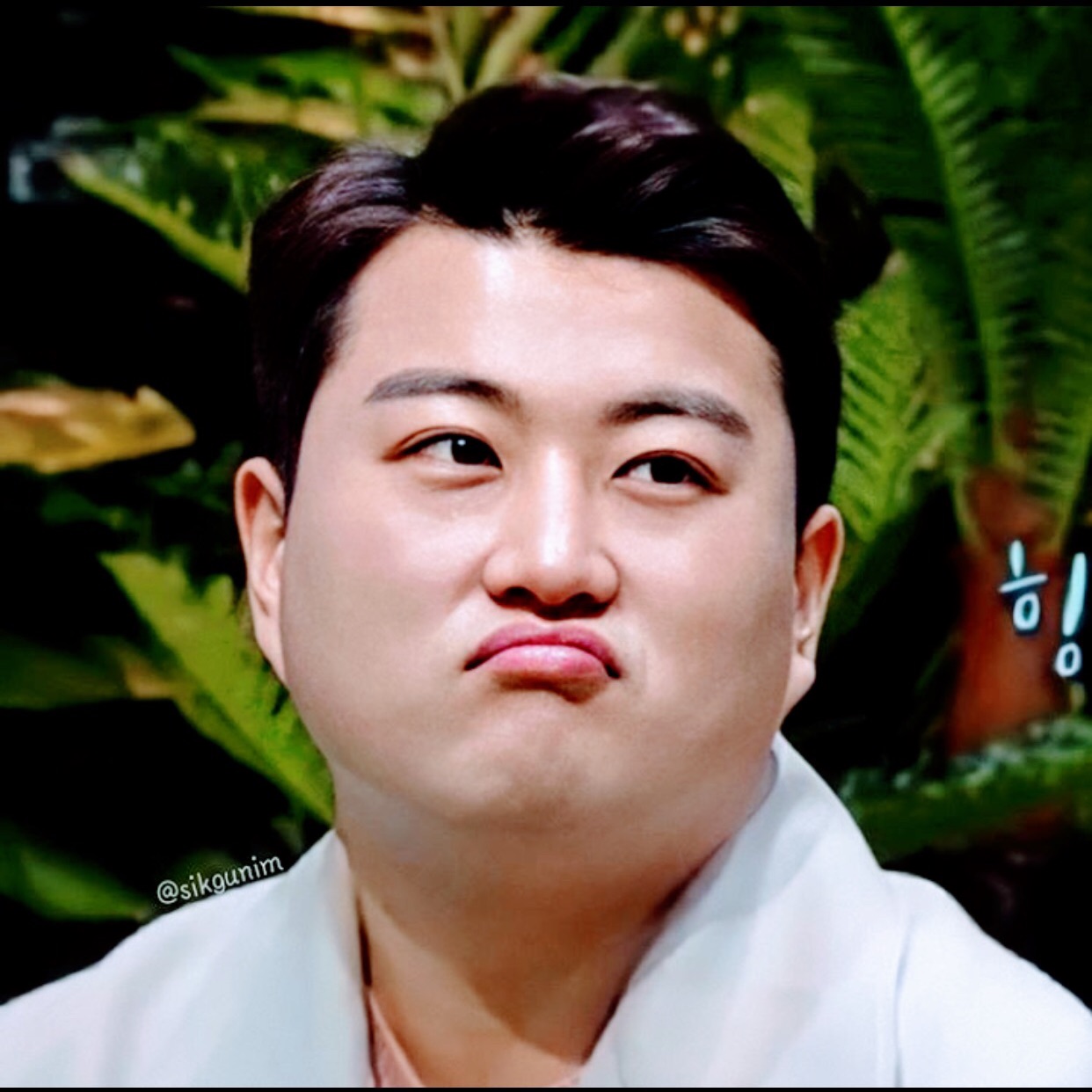 Behind-the-scenes cut of Kim Hojoong