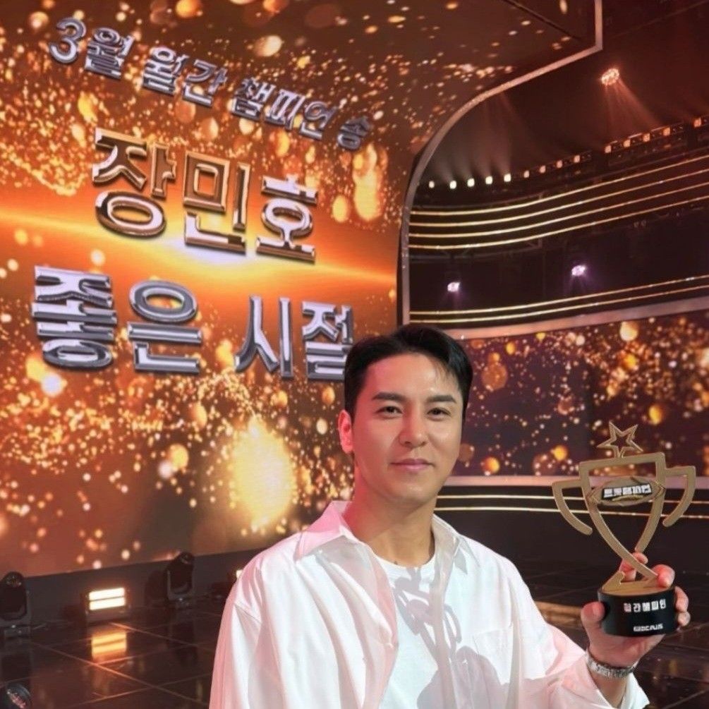 Foto terbaru dari Jang Minho