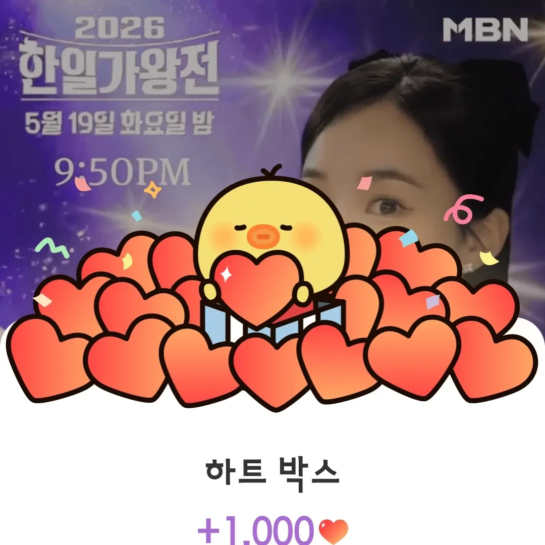 김태연의 최신 사진
