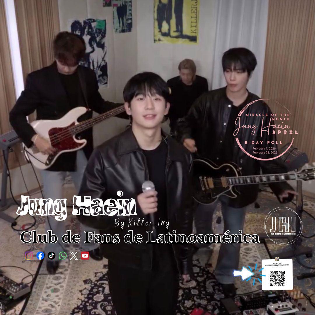 丁海寅的近期活動照