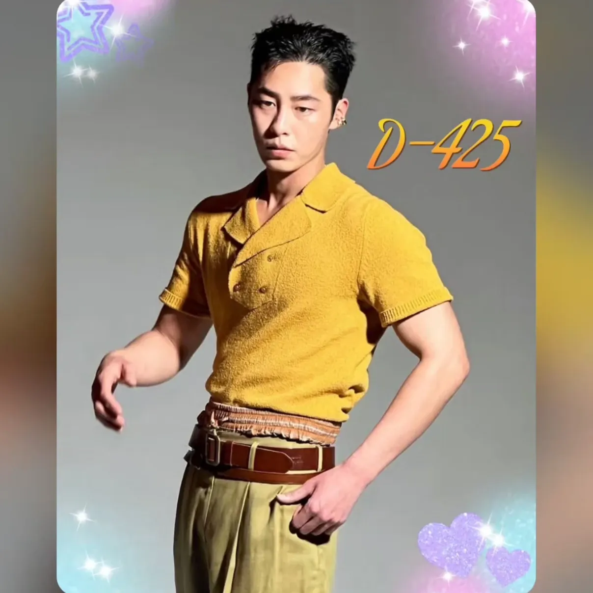 Recent activity shot of Lee Jaewook