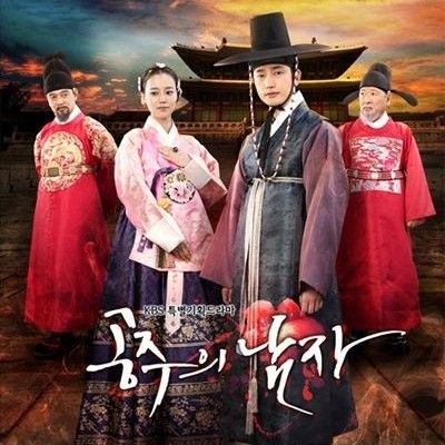 Behind-the-scenes cut of Park Sihoo