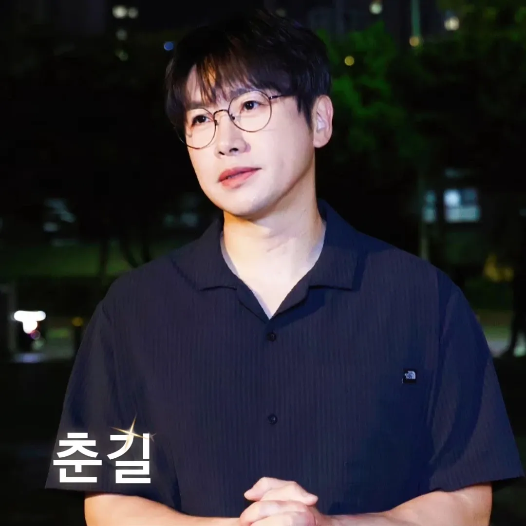 Recent activity shot of Chungil