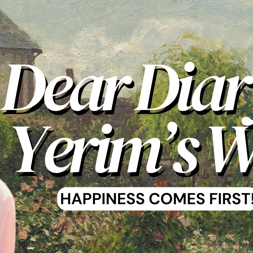 Latest photo of Yeri (1999)