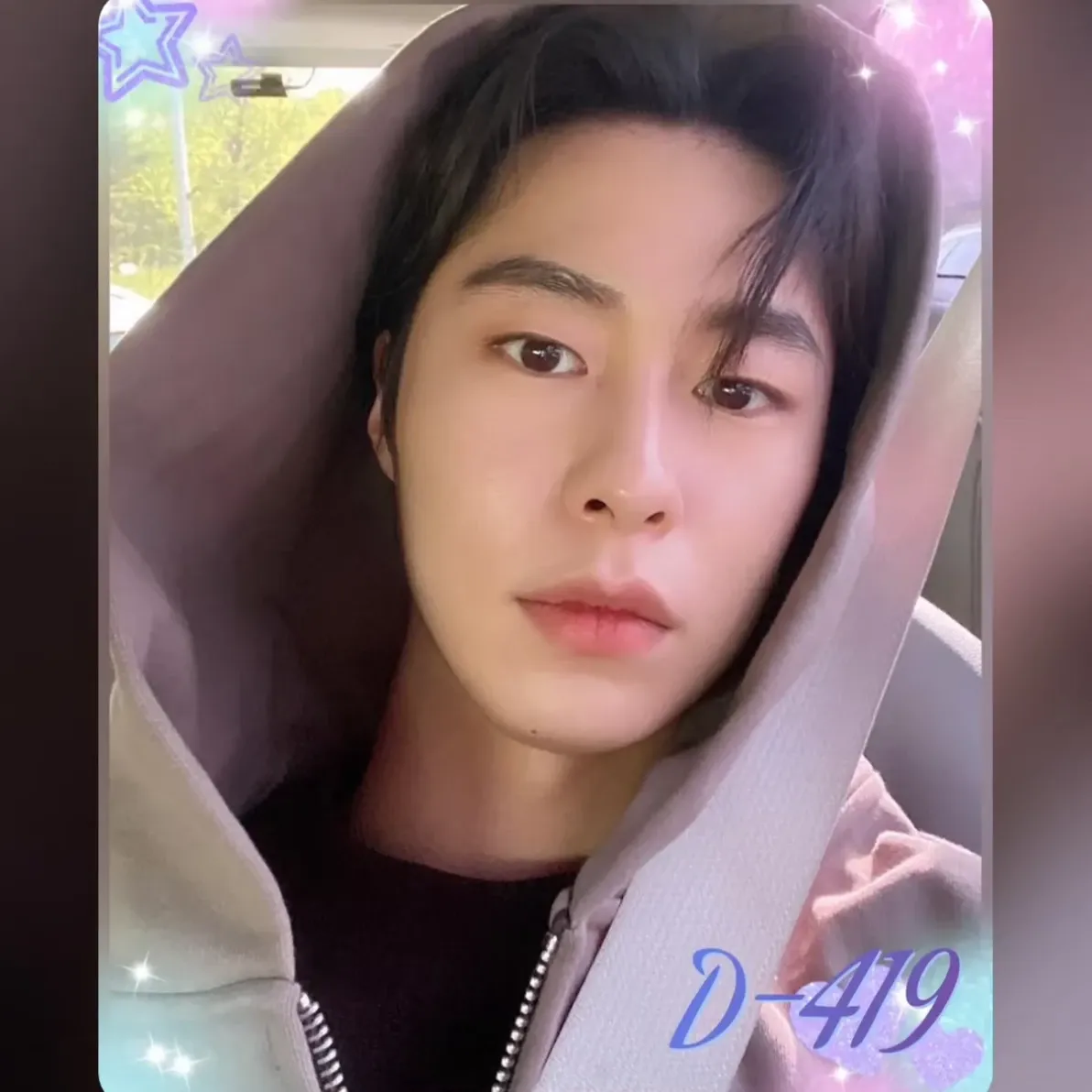 Recent activity shot of Lee Jaewook