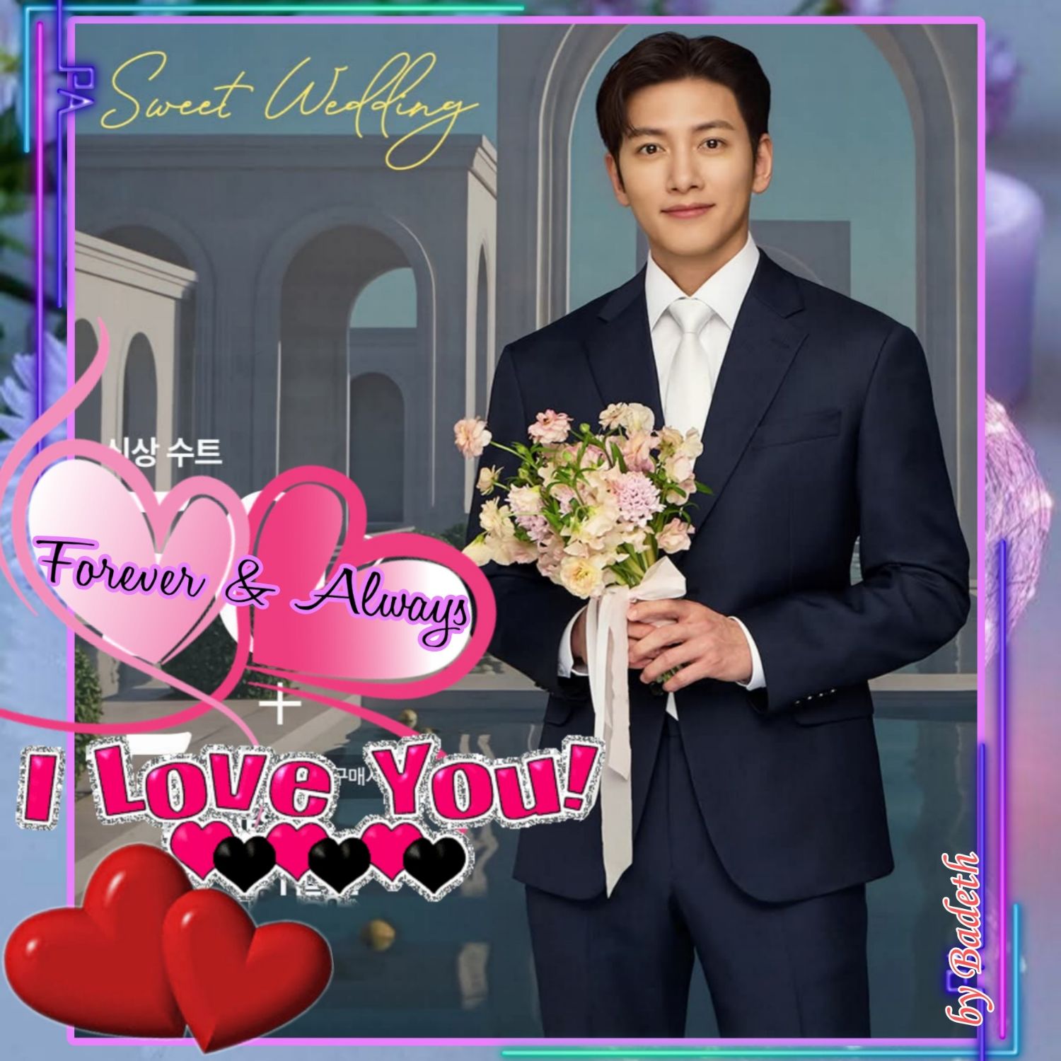 チ・チャンウクのビハインドカット