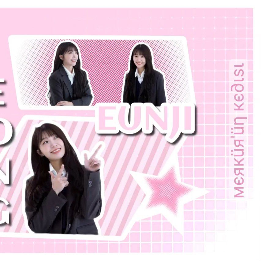 A moment captured by a fan of Jung Eunji