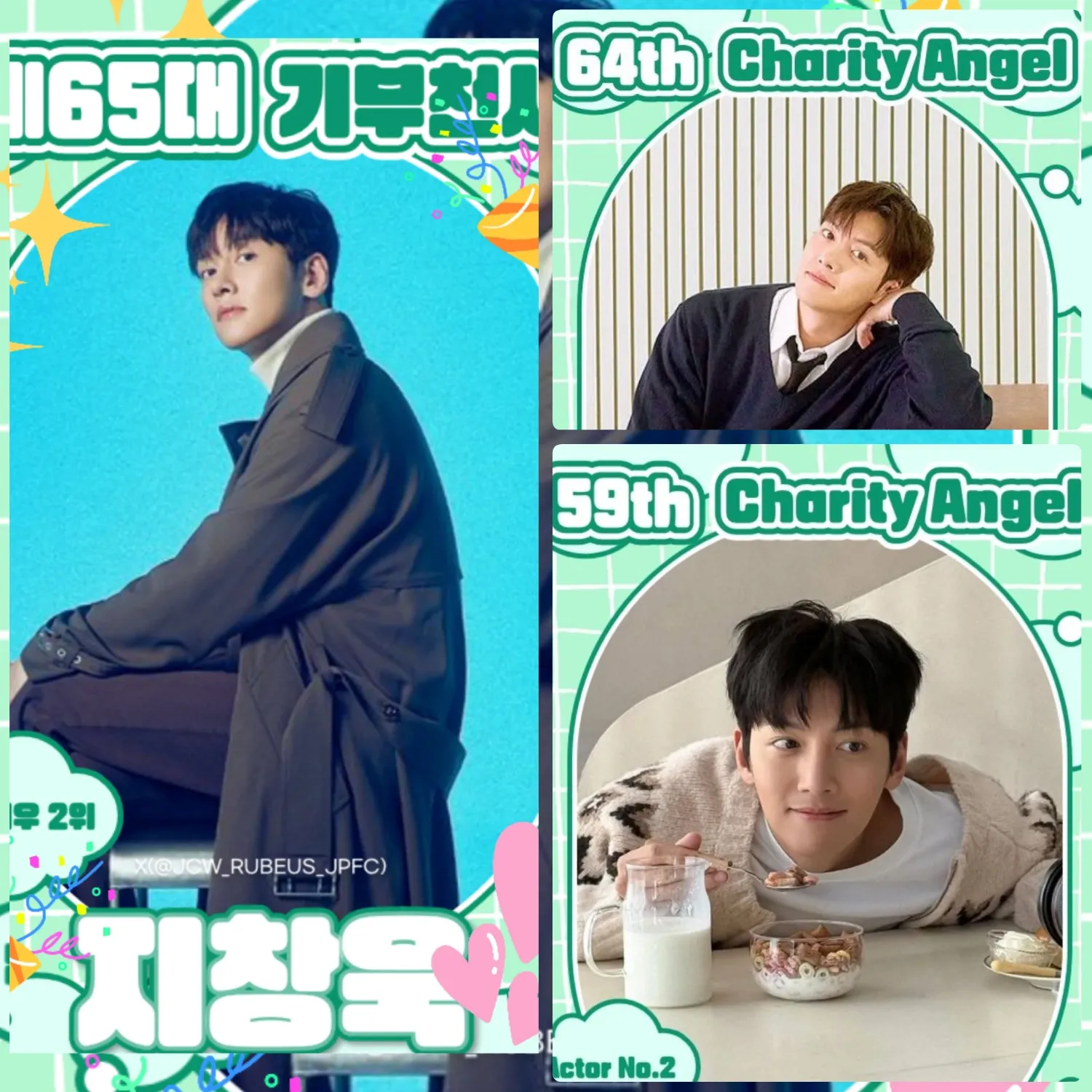 Latest photo of Ji Changwook