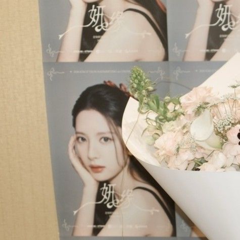 Recent activity shot of Bona