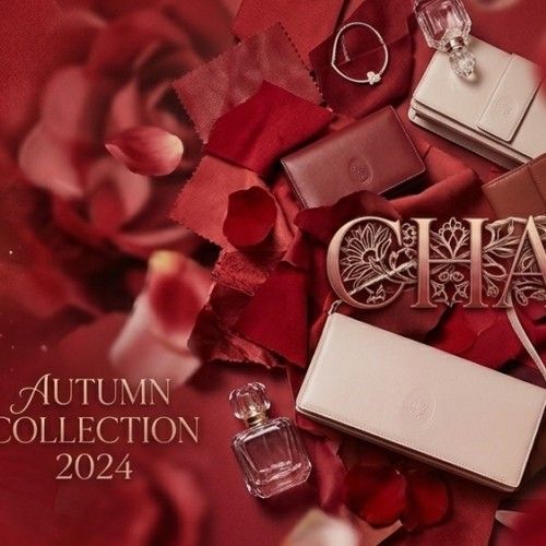 A moment captured by a fan of Chae Soobin