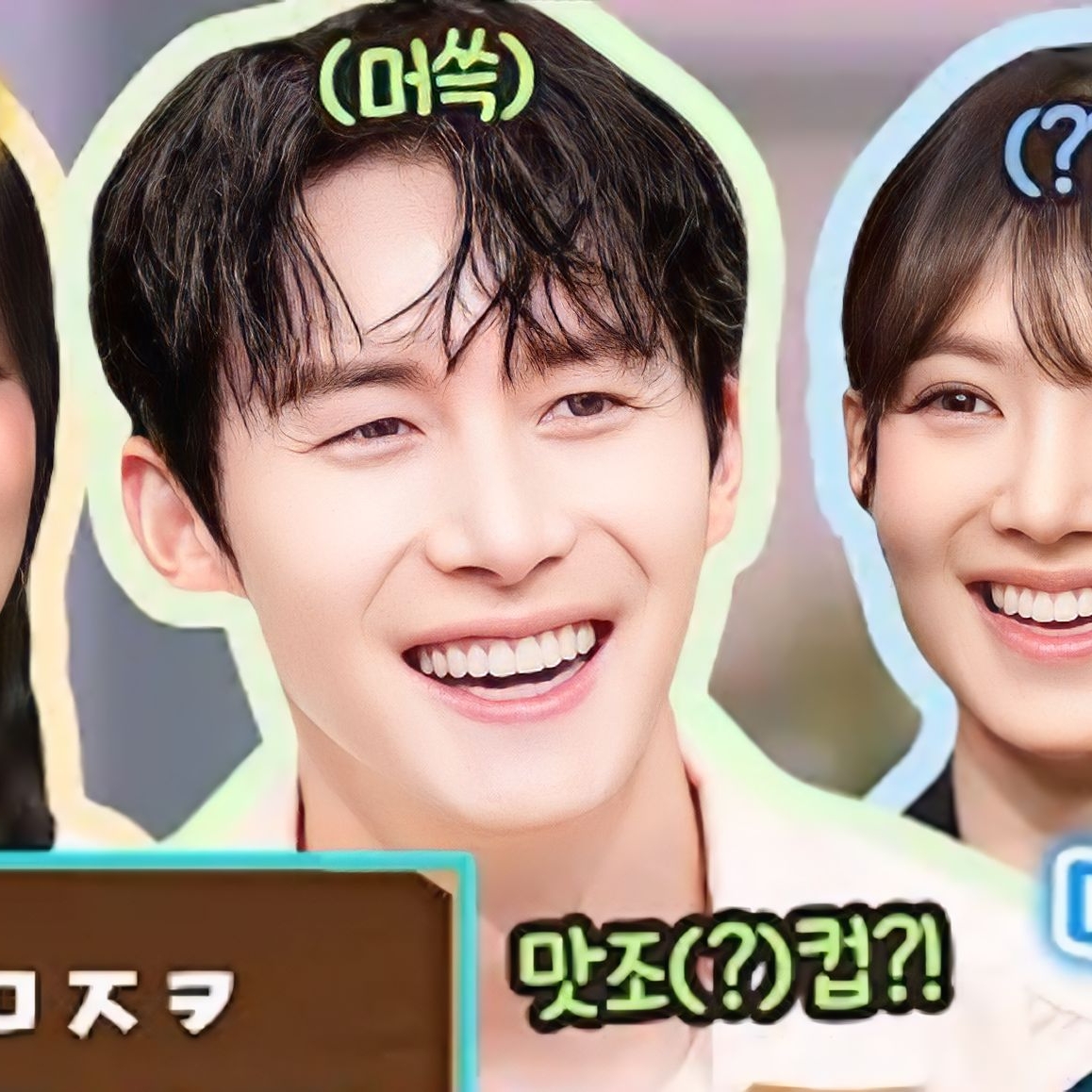 Latest photo of Kim Hyeyoon