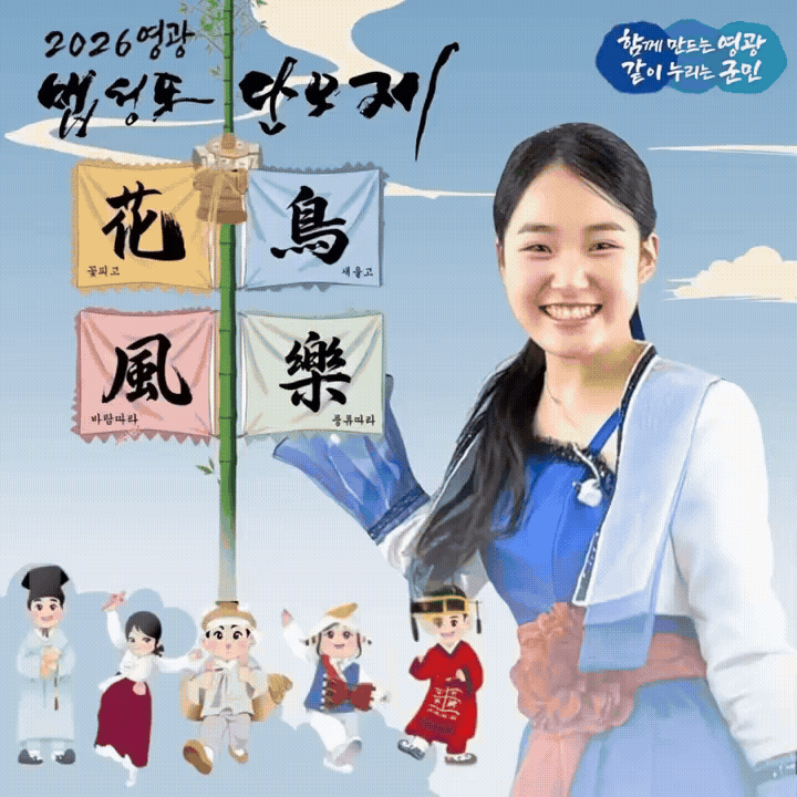 김태연 팬이 찍은 순간