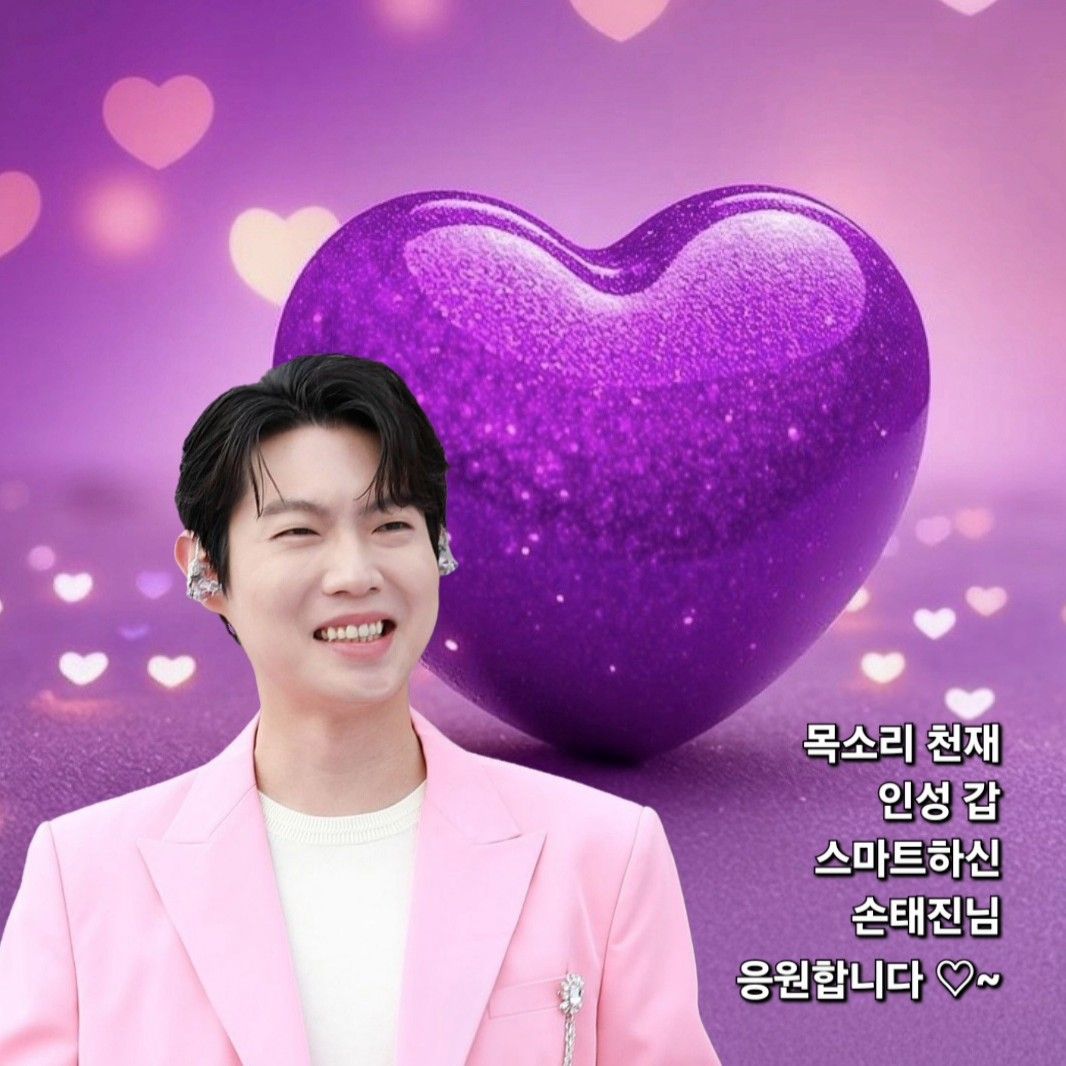 지금 주목받는 셀럽 게시글