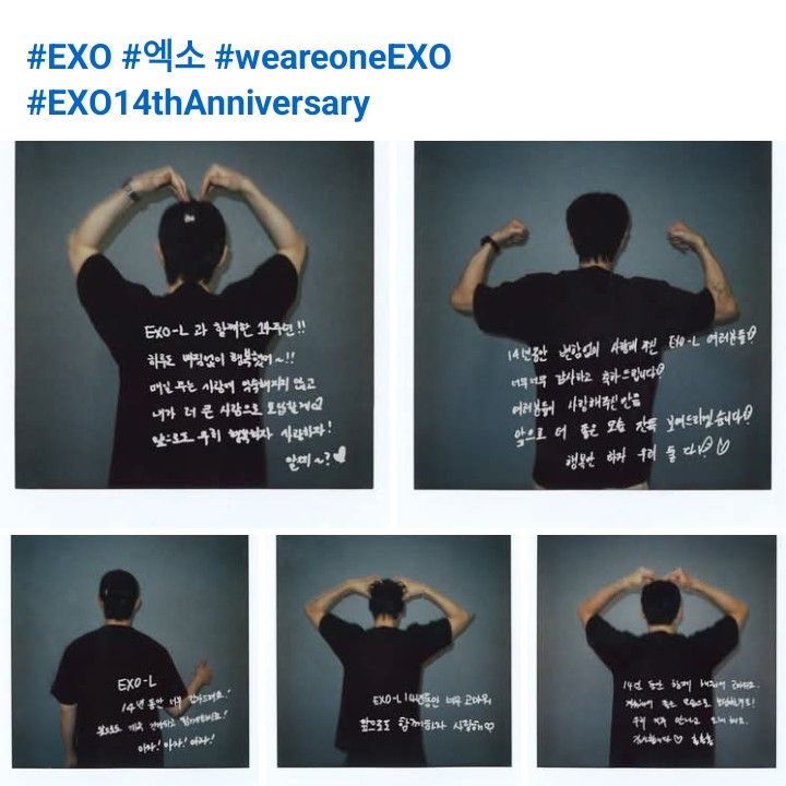 都暻秀 (D.O.)的幕後花絮