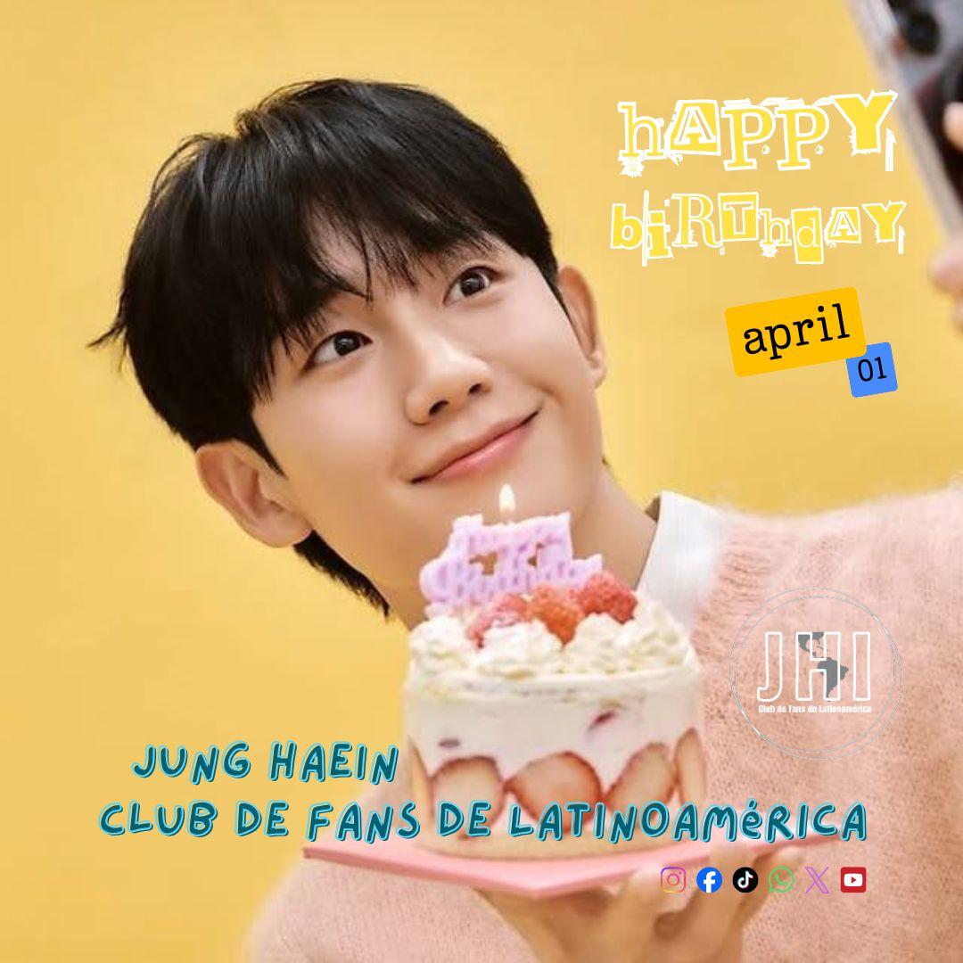 丁海寅的近期活动照