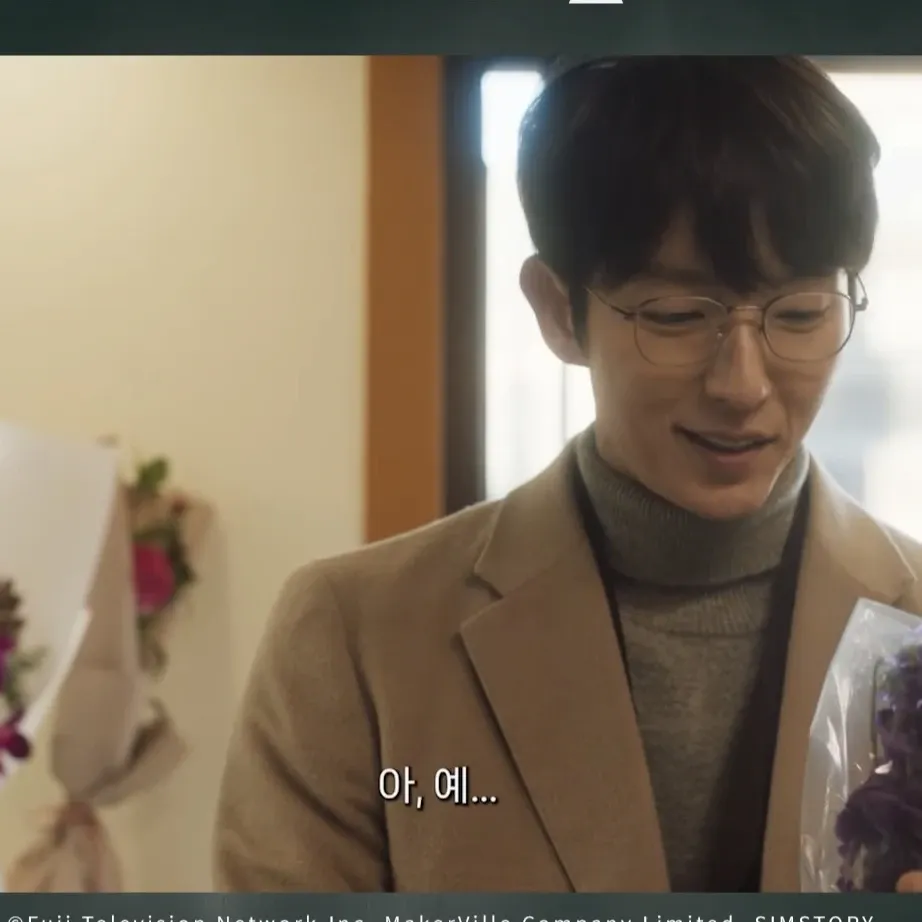 이준기의 최신 사진