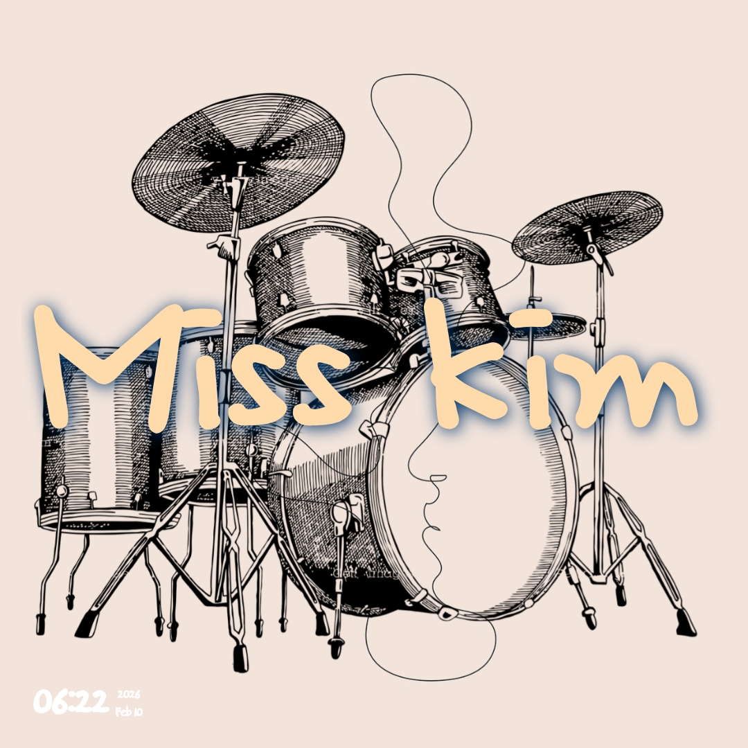 A moment captured by a fan of Miss Kim