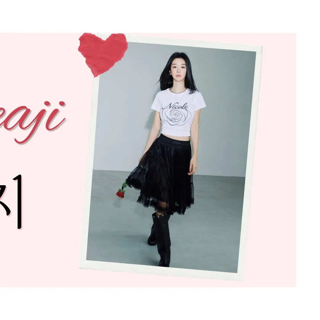 Postingan yang meledak di komunitas Choeaedol Celeb