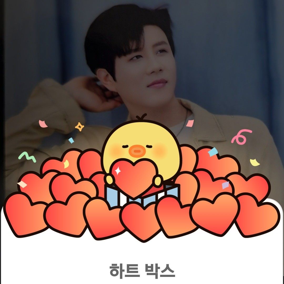 Recent activity shot of Jin Haesung