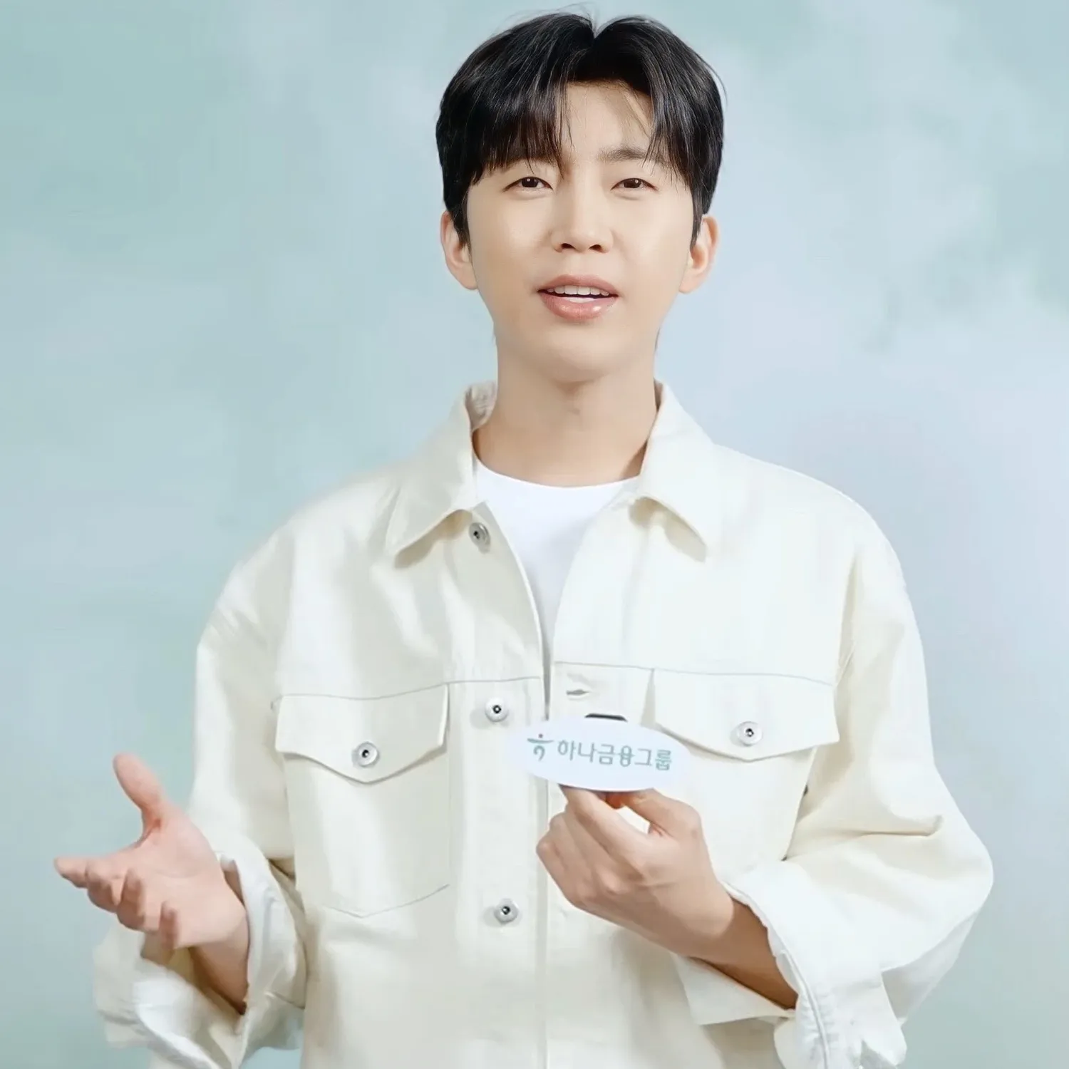 임영웅의 비하인드 컷