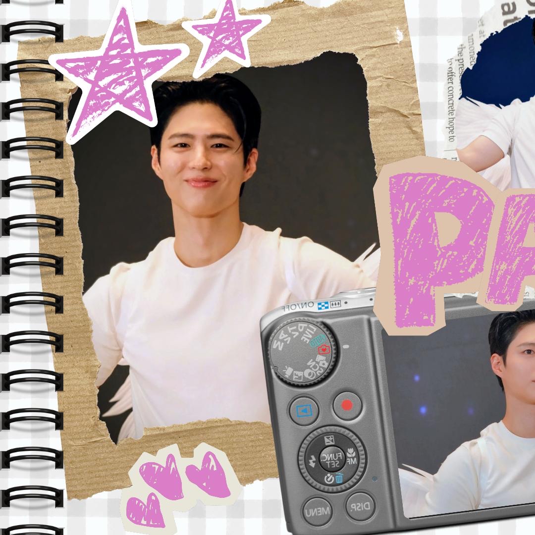 Recent activity shot of Park Bogum