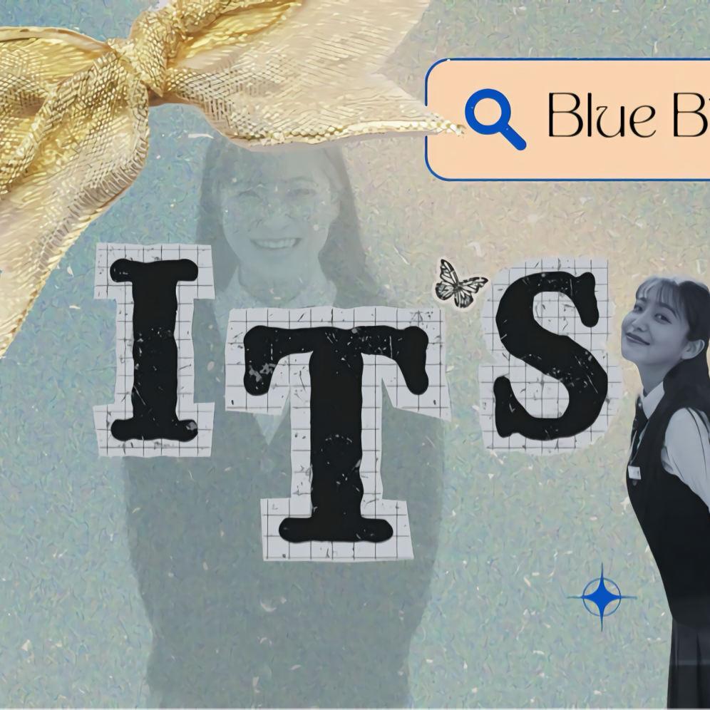 Recent activity shot of Yeri (1999)