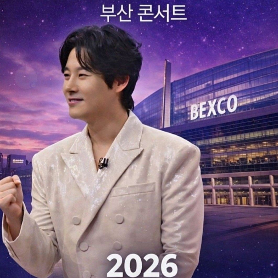 Latest photo of Kang Moonkyung