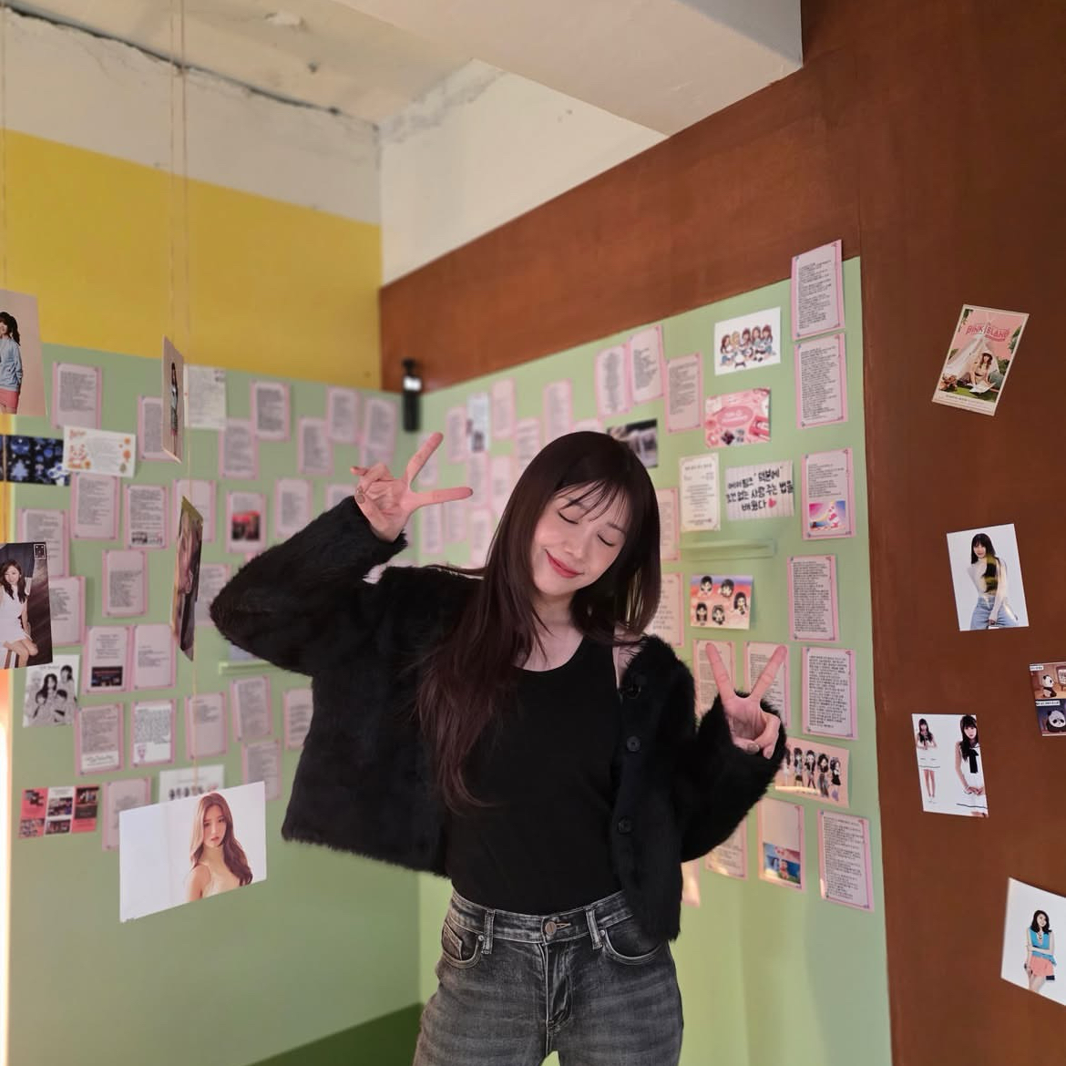 Recent activity shot of Jung Eunji