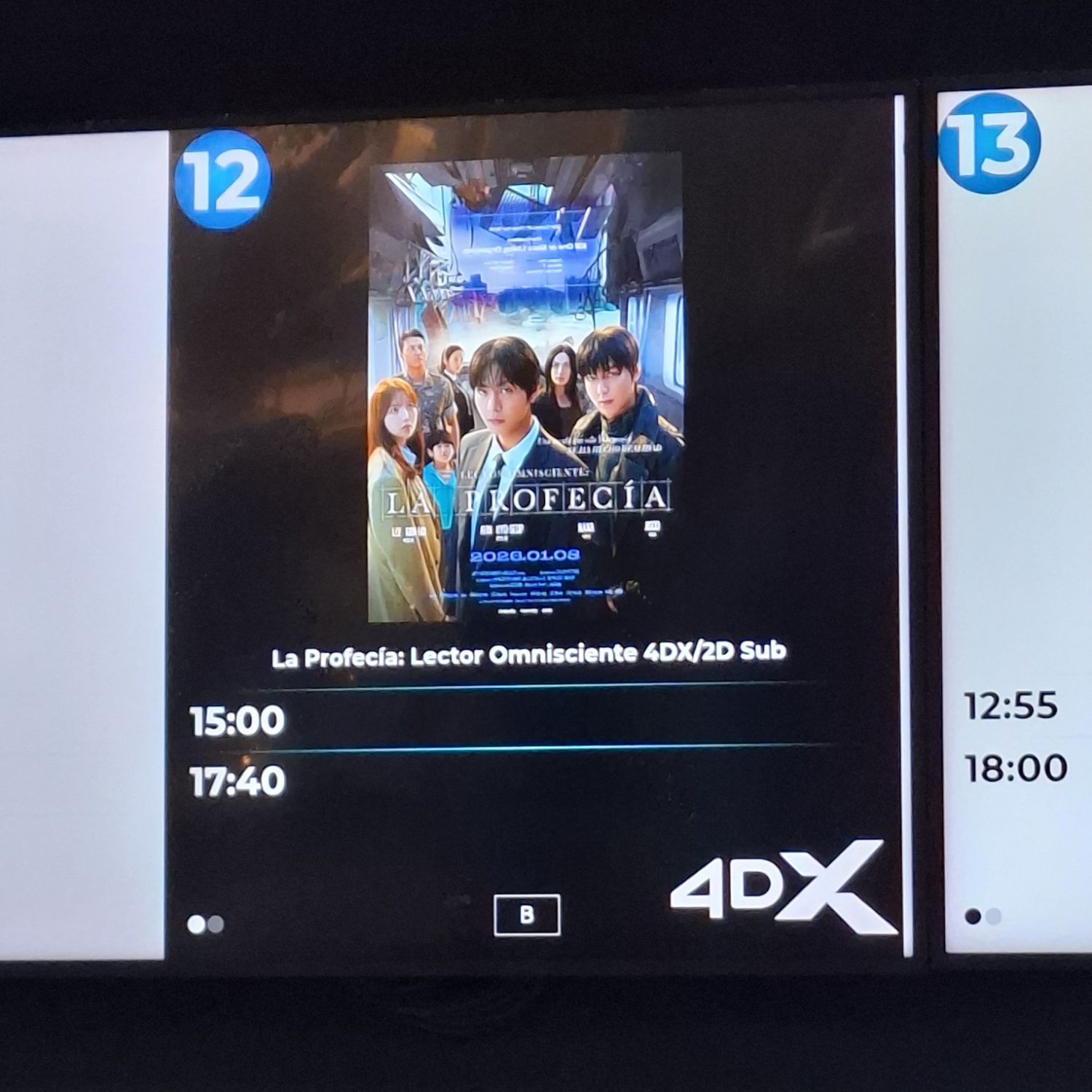 粉絲拍下的李敏鎬瞬間