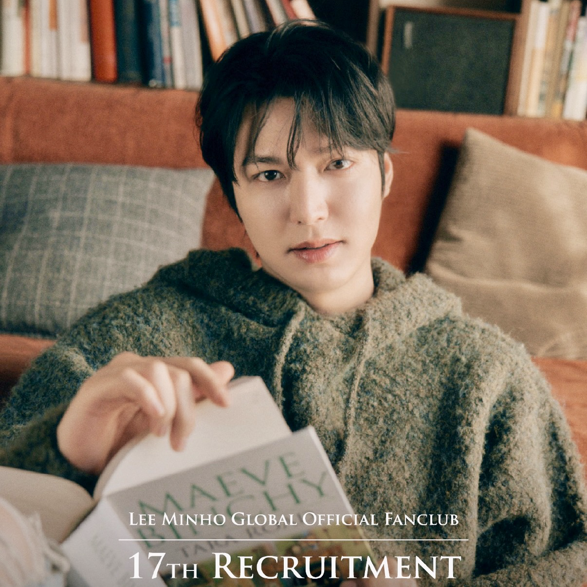 이민호 팬이 찍은 순간