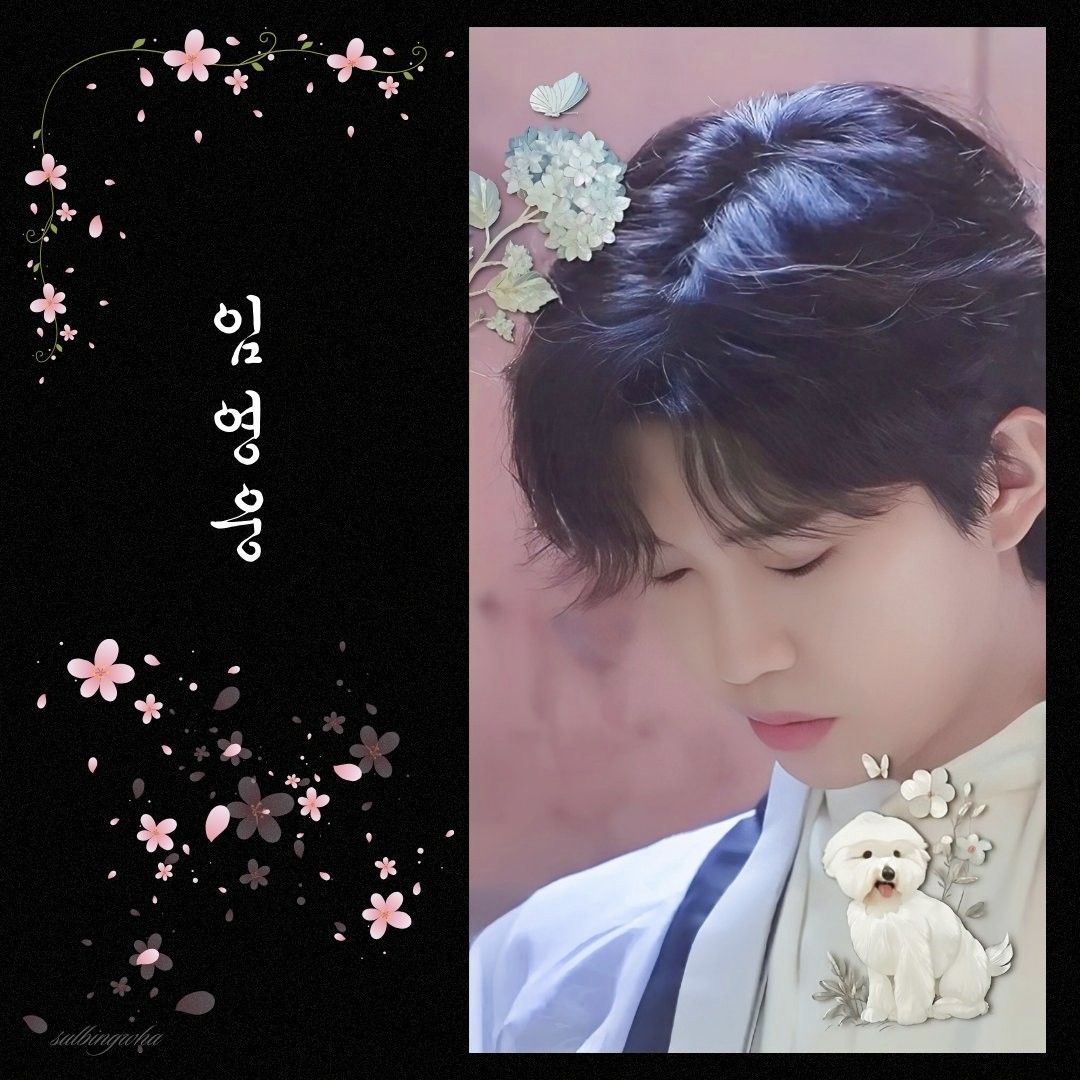 林英雄的最新照片