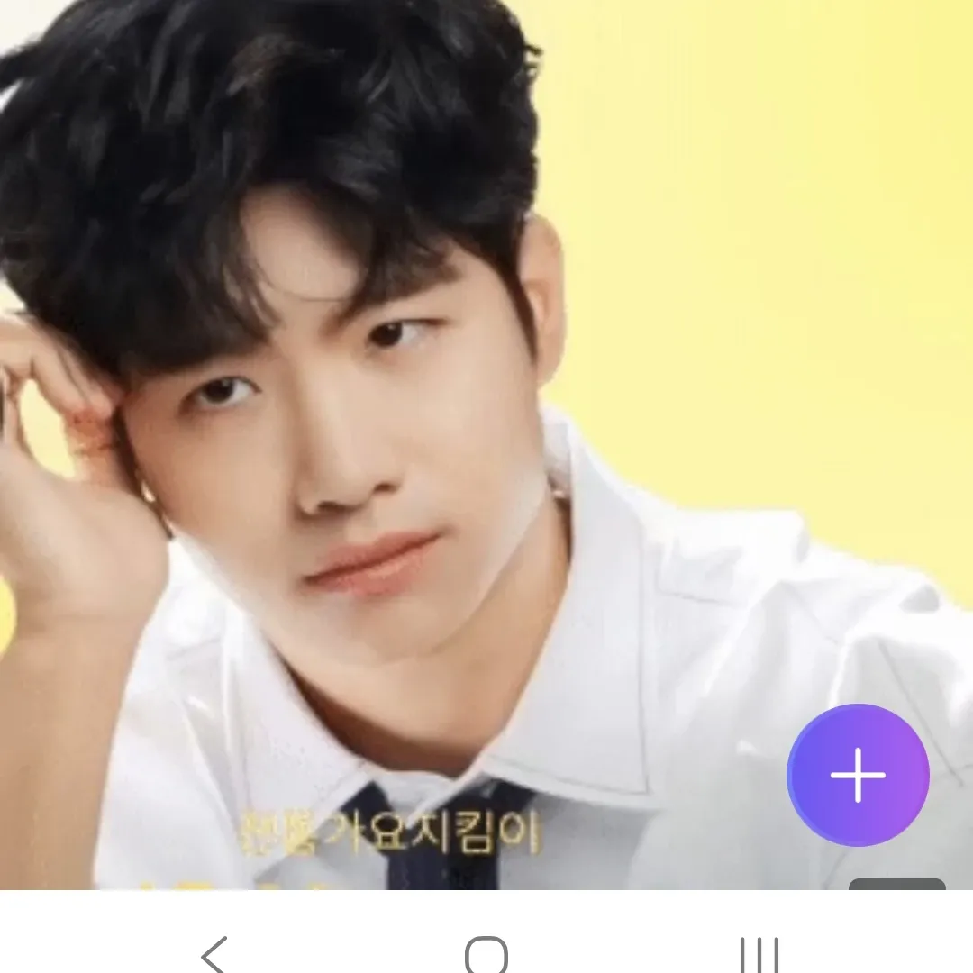조명섭의 최신 사진