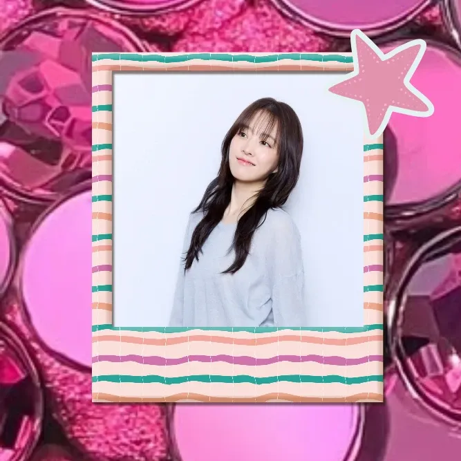 Recent activity shot of Park Boyoung