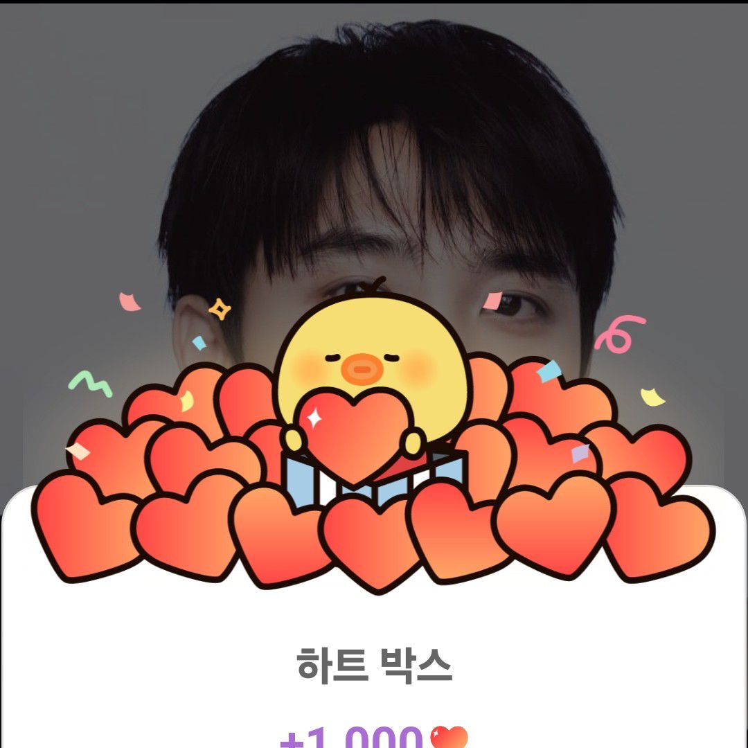 도경수 (디오) 최근 활동샷