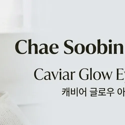 Recent activity shot of Chae Soobin