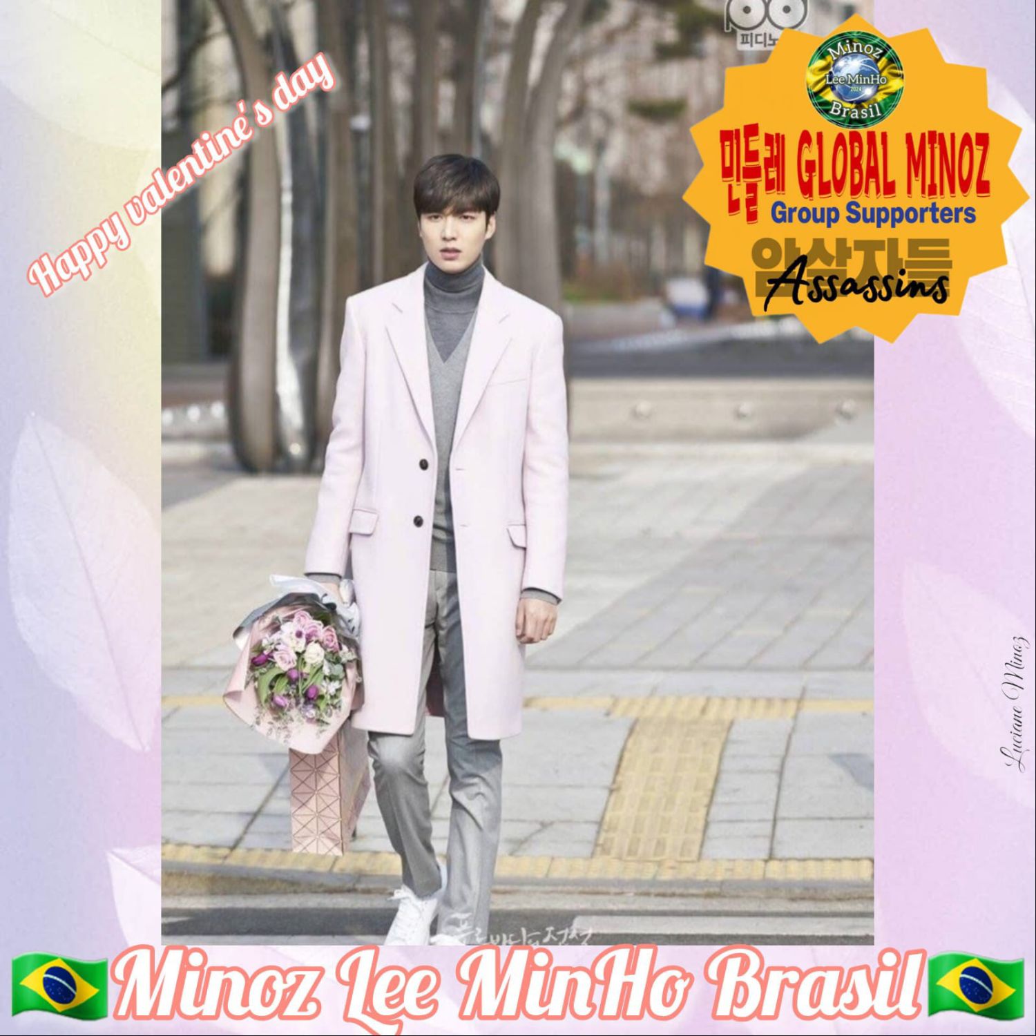 イ・ミンホのビハインドカット