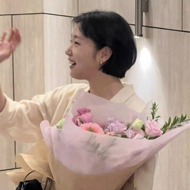 Recent activity shot of Kim Goeun